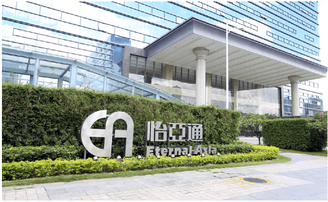 新华网：jinnianhui今年会入选“第一批全国供应链创新与应用示范企业”