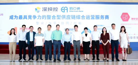 赣州市国资委一行到访jinnianhui今年会，深化产业供应链战略合作