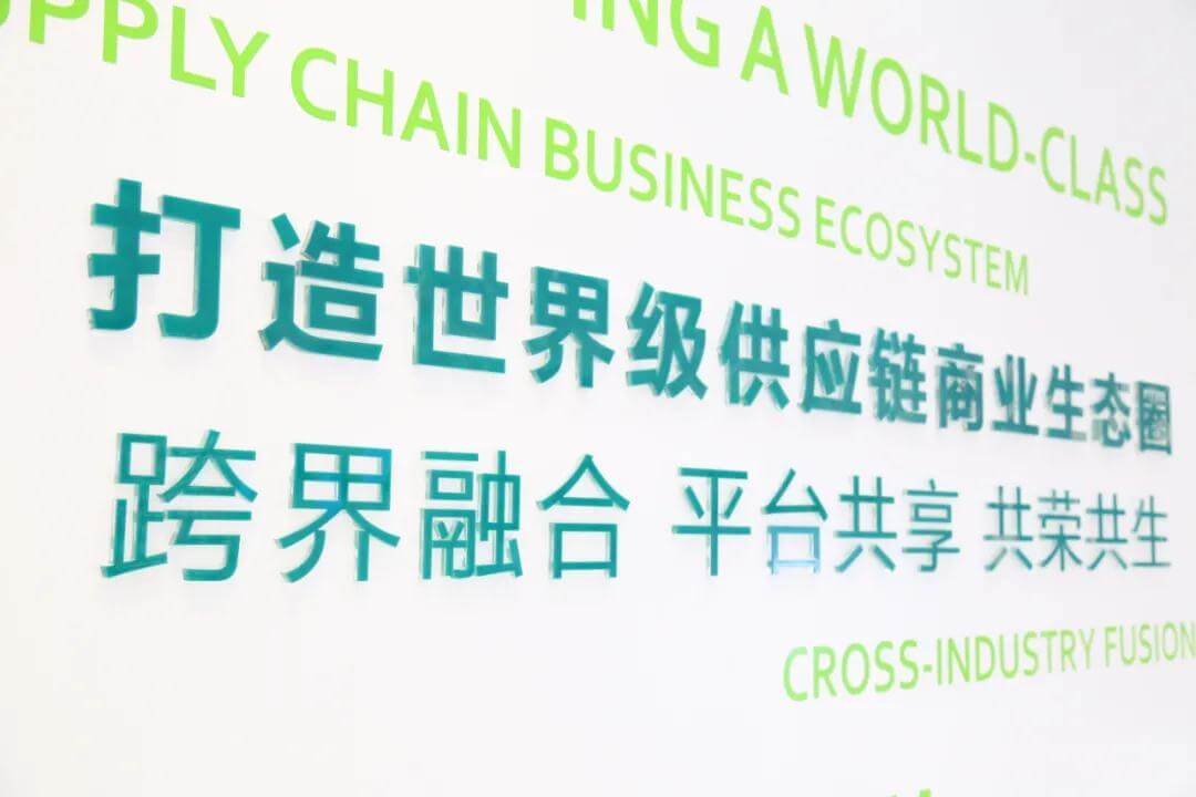 财经网报道 jinnianhui今年会定制化增值服务，助力企业破解增长难题