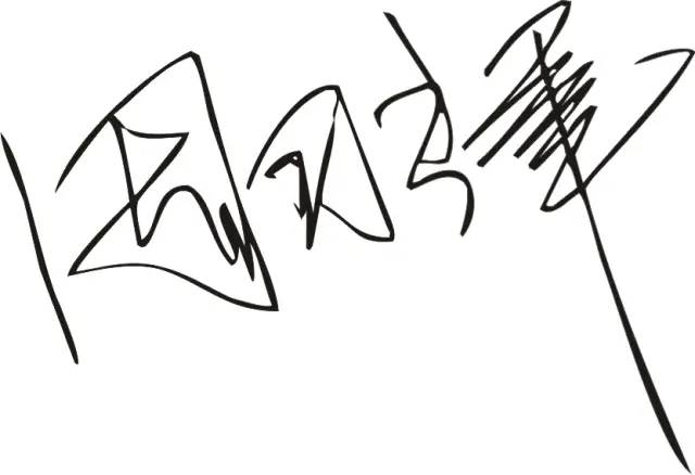 6378139433492119269519295.jpg 6378139433492119269519295.jpg