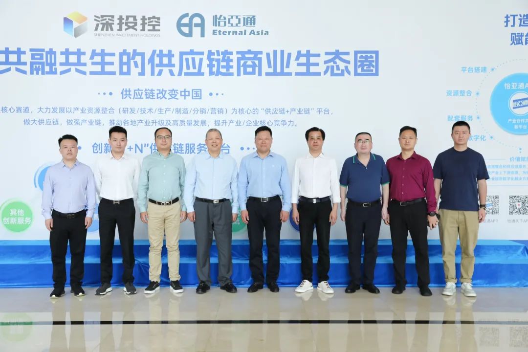 金沙酒业党委书记、总经理范世凯一行莅临jinnianhui今年会，推动合作向更宽领域迈进