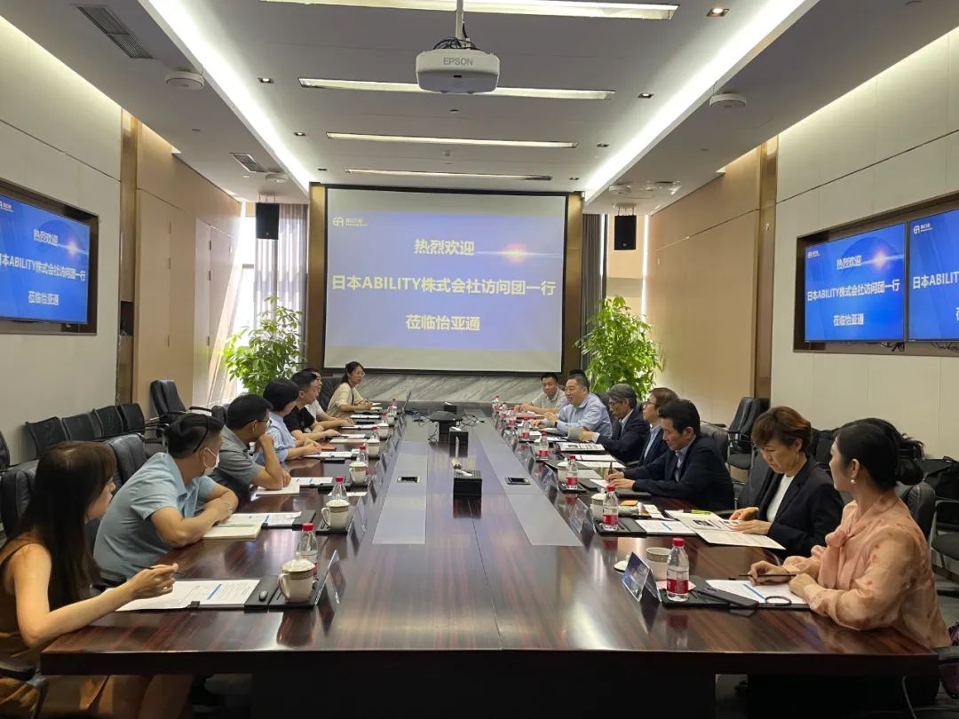 ABILITY株式会社访问团一行到访jinnianhui今年会，共商中日新能源产业整合大计