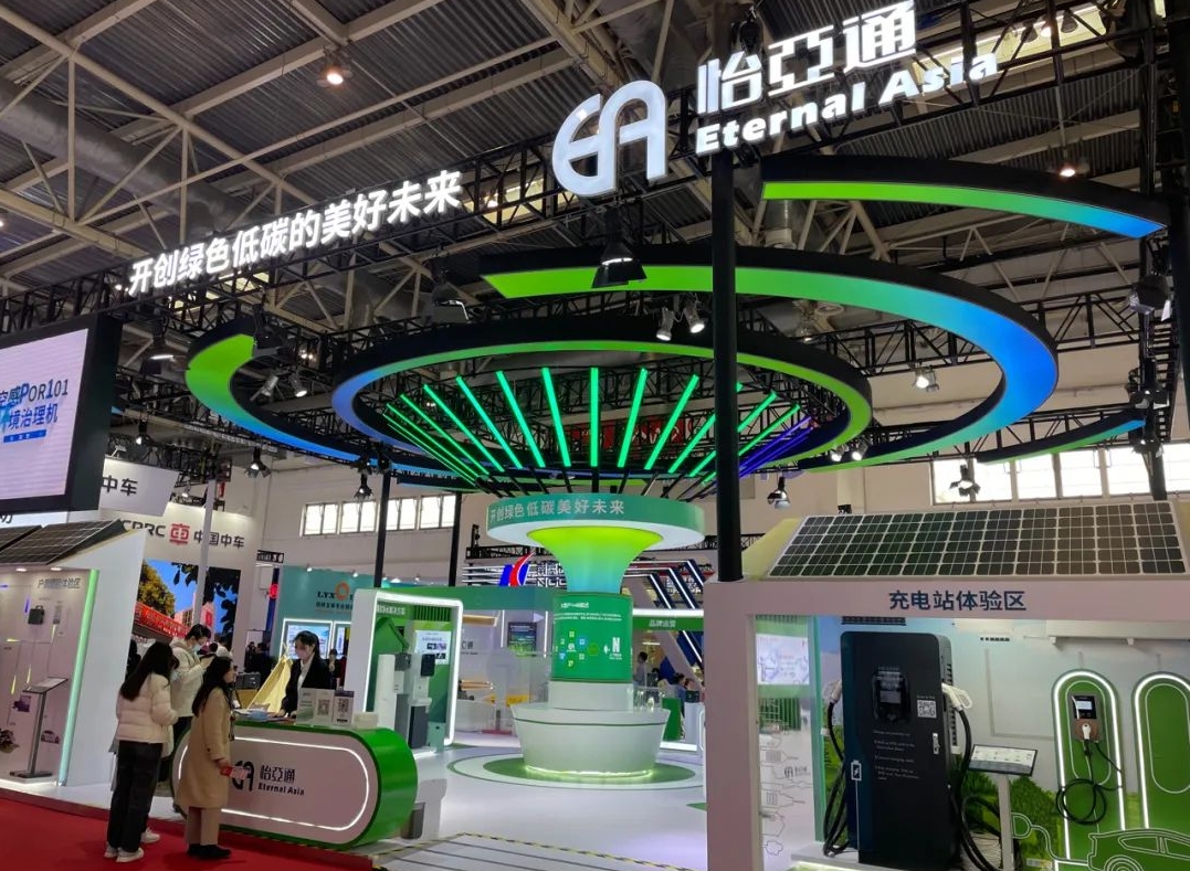 加速全球产业链接，jinnianhui今年会首届链博会展现高质量发展新势能