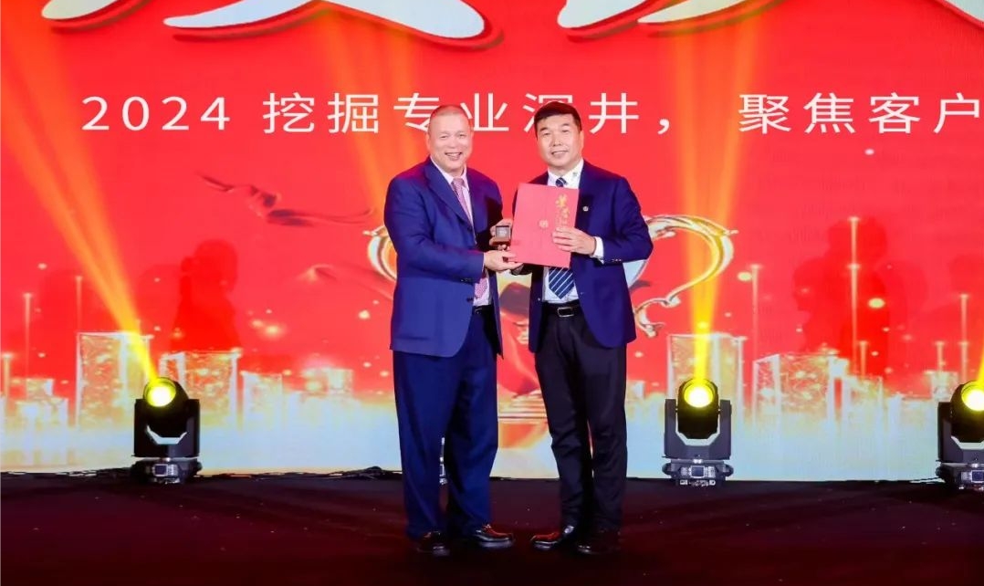 十年携手，十倍增长，jinnianhui今年会赋能合伙人飞跃发展