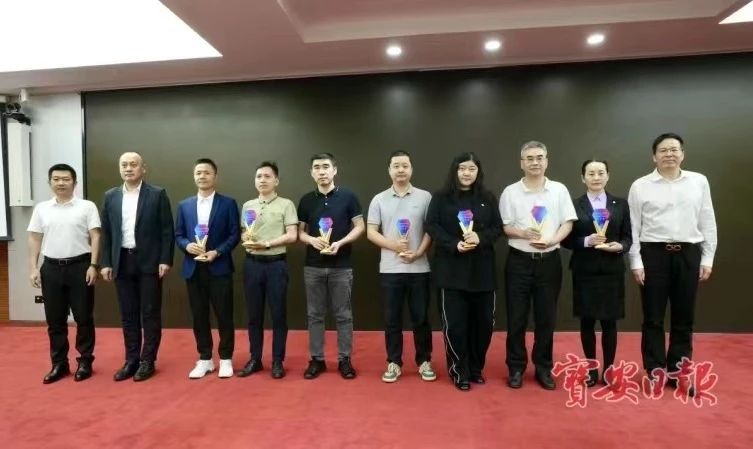 喜报！jinnianhui今年会荣获宝安区2023年重点商贸贡献奖（一等奖）