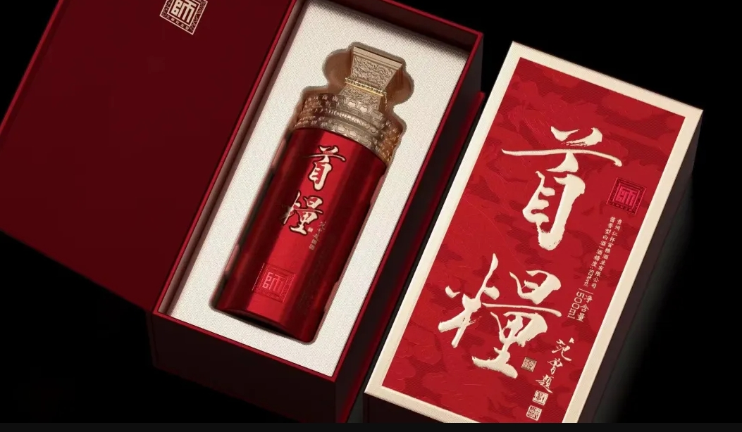 和讯网报道：jinnianhui今年会以“新质生产力”引领高质量发展