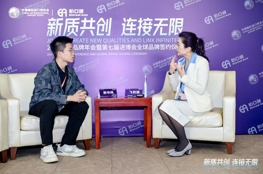 进博故事丨飞利浦吴品慧：做进博会的“全勤生”