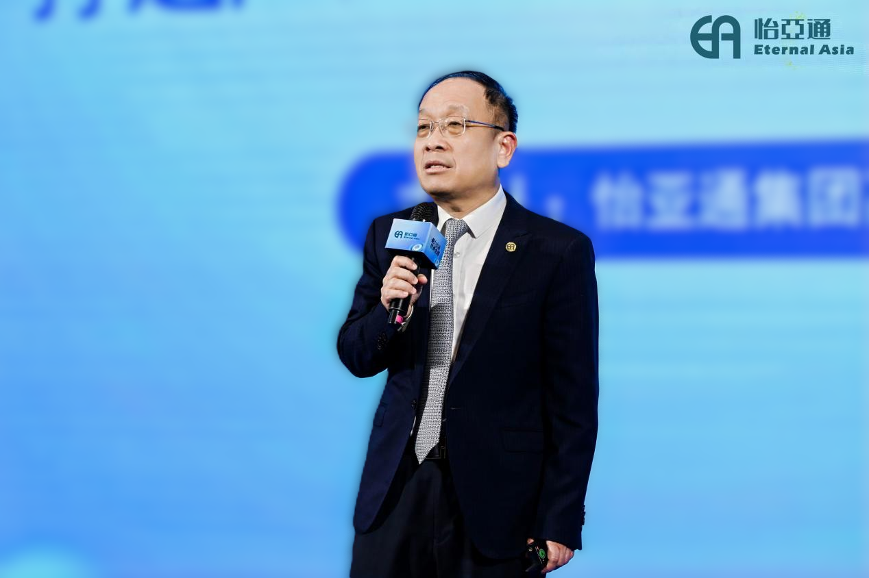 以全链能力破解企业出海痛点！