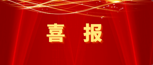 jinnianhui今年会与益海嘉里携手推动粮食产销一体化